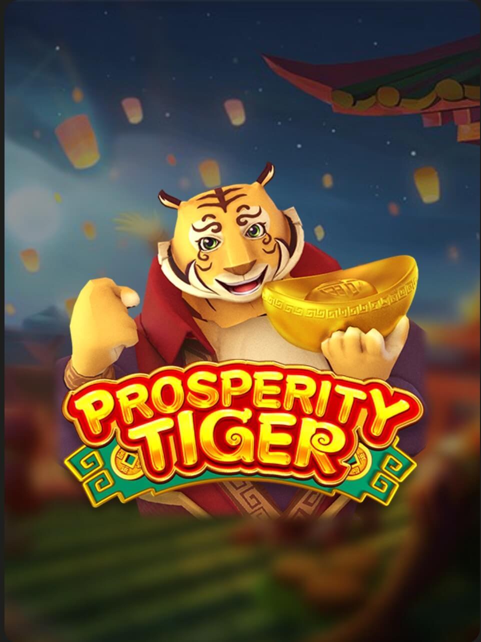 Prosperity Tiger
