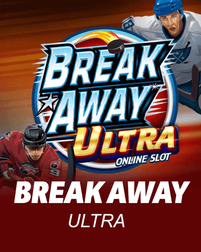Break Away Ultra