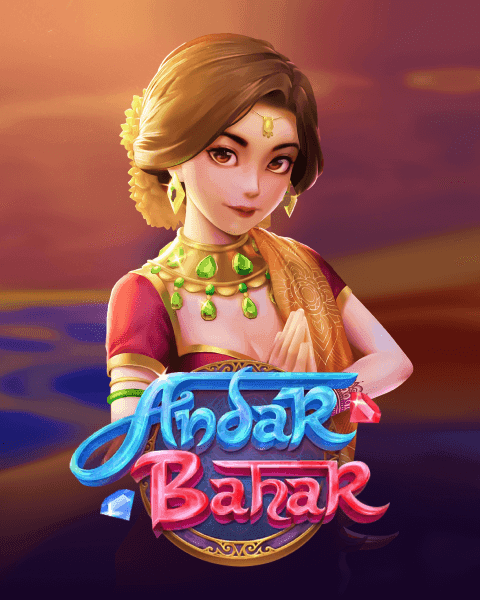 Andar Bahar