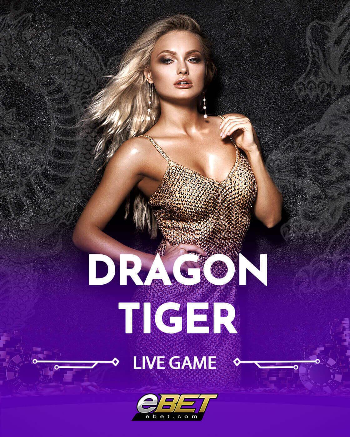 Dragon Tiger