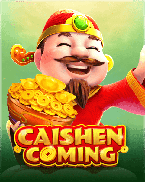 CaiShen Coming