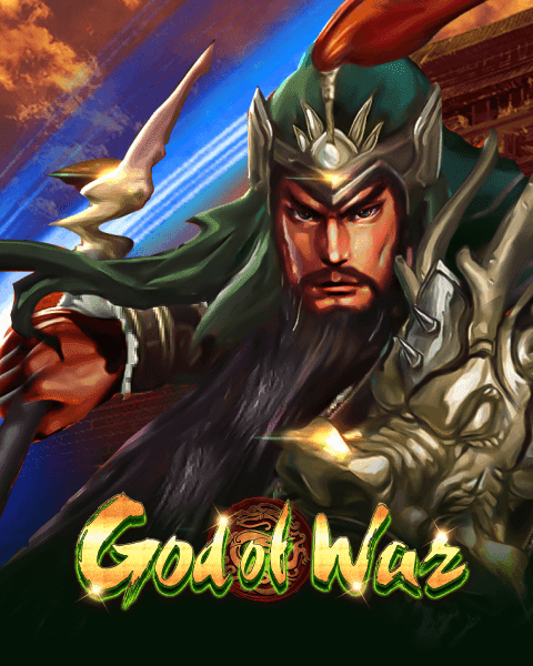 God Of War