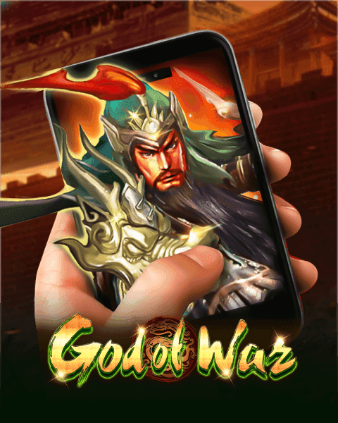 God Of War M
