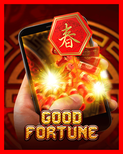 Good Fortune M