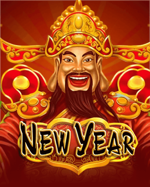 Happy New Year