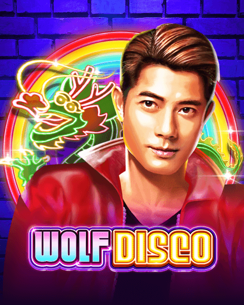 Wolf Disco